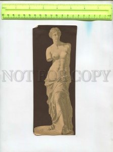476806 sculpture of Venus de Milo Vintage illustration