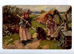 225231 RUSSIA Nikolaev bear children EGSiS #4600/4 postcard