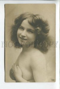 431958 Beautiful Nude girl is looking directly at you Vintage photo postcard