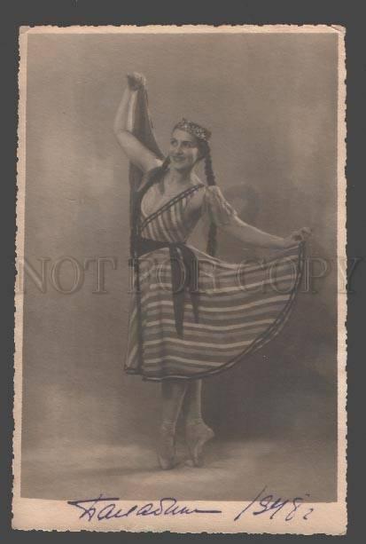 091395 BALABINA Russian BALLET Star DANCER PHOTO old AUTOGRAPH