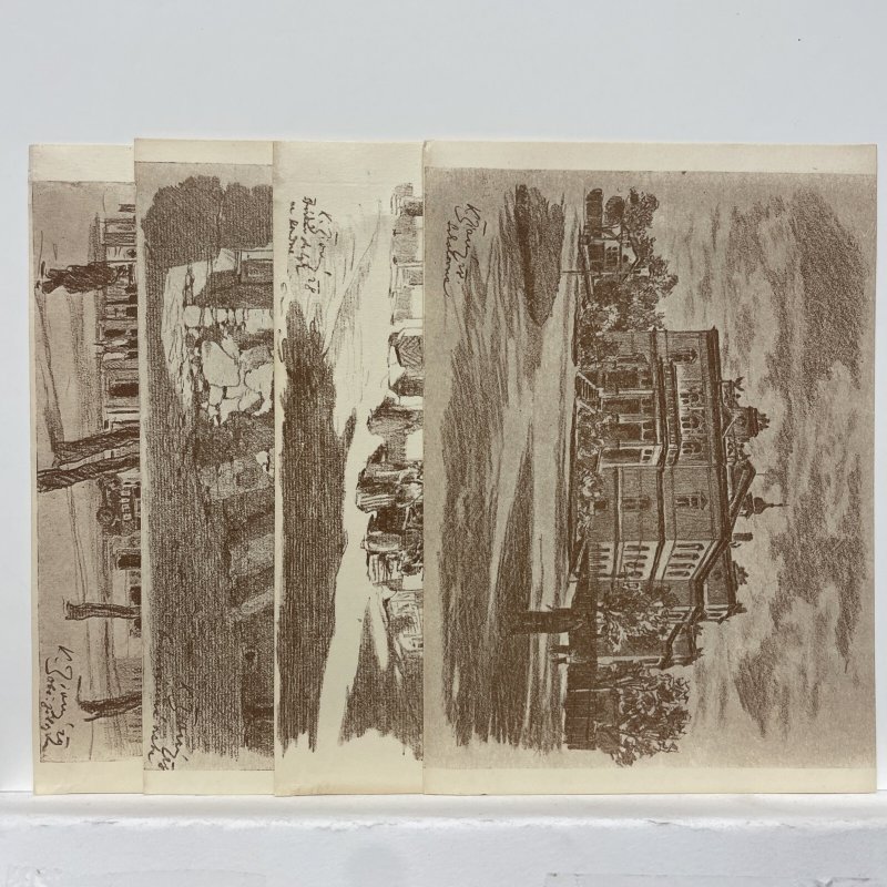 Lot of 4 Plzeň, Czech Republic Sketch Print Postcards (S4)