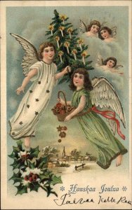 Foreign Christmas Angels Children in Sky w/ Gifts & Tree c1910 Postcard