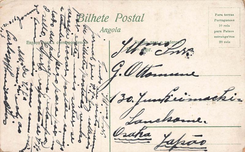 Luanda, Angola, Largo Manoel Palhares, Early Postcard, Used in 1916