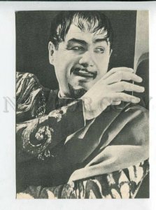 431112 USSR ESTONIA singer and actor Georg Ots opera Verdi Othello Old postcard