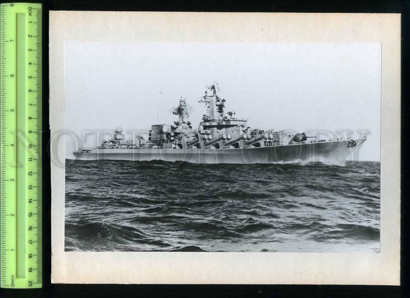 230339 USSR LENINGRAD NAVAL FLETT ship Old photo