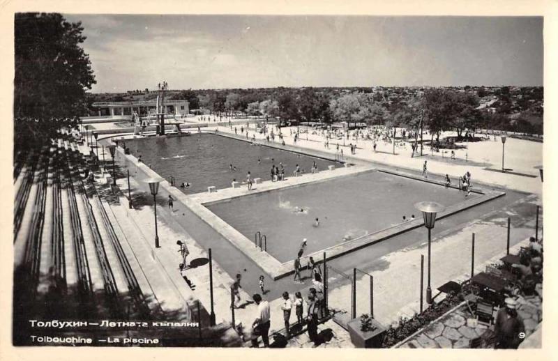 Tolbouchine Lithuania La piscine Swimming Pool Real Photo Postcard J65302