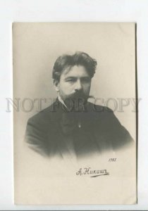 440135 Arthur NIKISCH Hungarian Conductor Vintage PHOTO postcard RUSSIA
