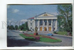 479143 1981 Borovichi District House Culture circulation 25000 Tourist