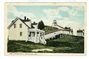ME - Rockland. Owl's Head Lighthouse