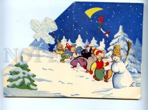 141994 Santa Claus Father Frost on Sled CARNIVAL old FOLDED
