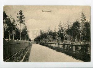 289100 RUSSIA Petersburg KELLOMAKI Komarovo Vintage 1908 year RPPC