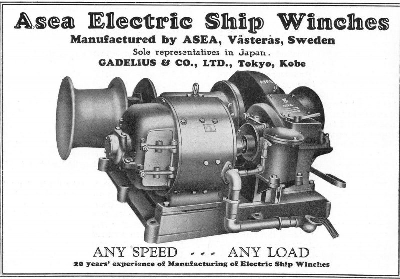 1931 Vintage Advert, Gadelius & Co. Ltd, Tokyo Japan, Asea Electric Ship Winches