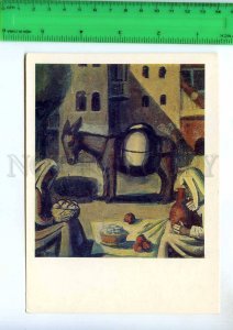 242458 ARMENIA Karalyan fruit sale old postcard