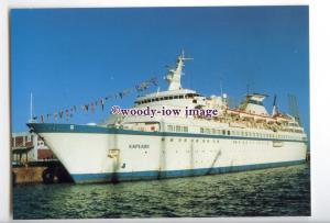LN0605 - Russian Liner - Kareliya , built 1976 - postcard