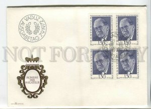 445959 Liechtenstein 1972 year FDC Pioneers of philately block of four stamps