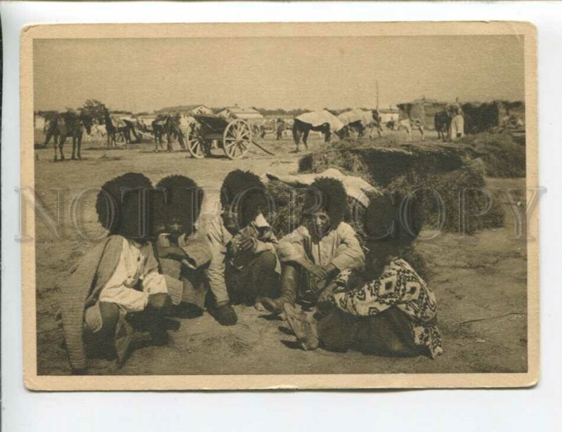 432992 USSR Turkmenistan types of Turkmens Vintage GIZ postcard