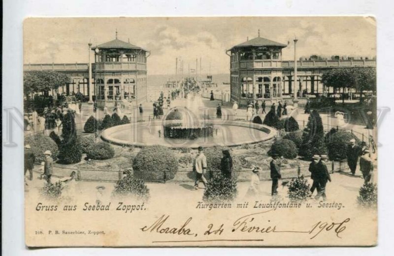 428381 POLAND ZOPPOT SOPOT Spa garden with illuminated fountain 1906 year RPPC