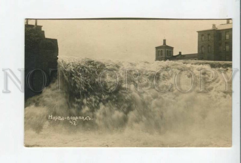 432487 Estonia Narva waterfall Vintage photo postcard