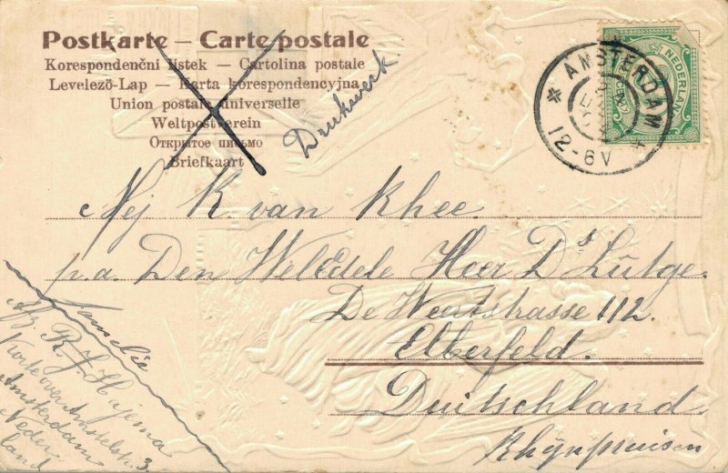 Merry Christmas Embossed Angel 05.09