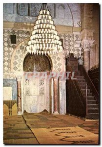 Postcard Modern Kairouan Mibrabs and chain of the Great Mosque