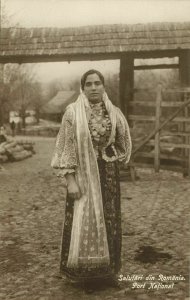 romania, Woman in Traditional Dress (1910s) RPPC Postcard