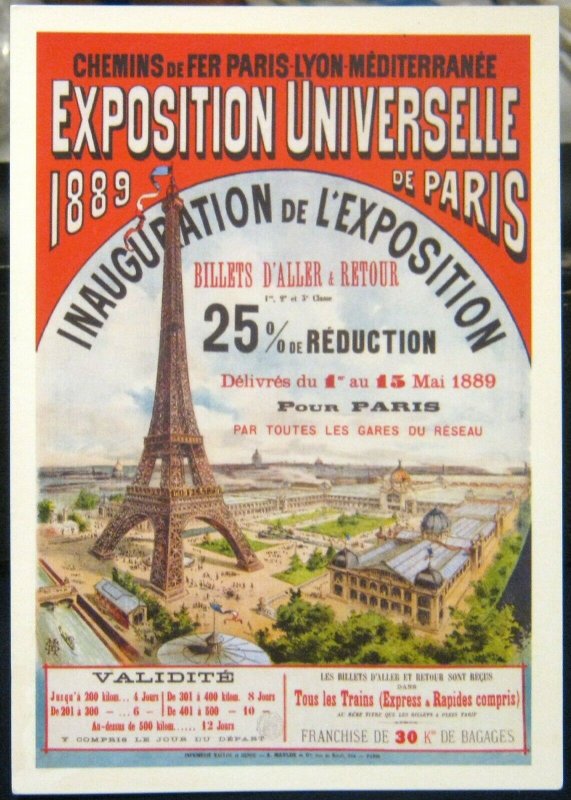 Postcard Art Exposition Universelle 1889 de Paris Poster - unposted