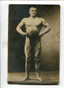 288175 MILLER German Strongman WRESTLER WRESTLING old PHOTO