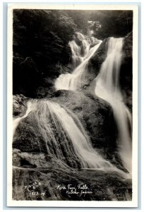 c1940's Kirifuri Falls Nikko Japan Neilen Waterfalls RPPC Photo Vintage Postcard