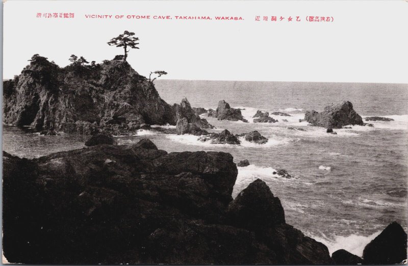 Japan Vicinity of Otome Cave Takahama Wakasa Landscape Vintage Postcard C051