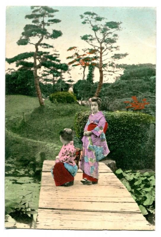 Japanese Women Lily Pond Bridge Japan postcard