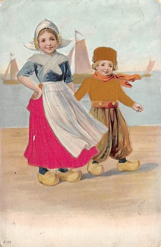 Dutch children Silk Unused 