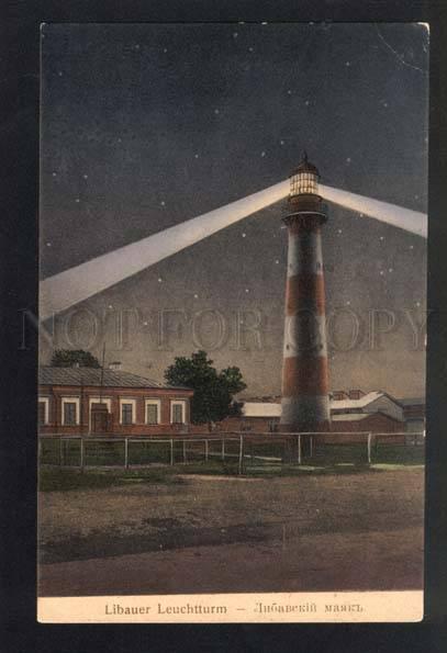 040396 LIGHTHOUSE in LIBAU at night Vintage color PC