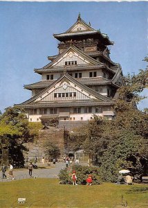 Osaka Castle Tower Japan Unused 