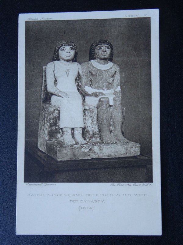 Egyptian & Babylonia Collection x 4 SCULPTURE & POTTERY - Old Postcards