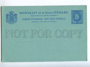 206401 SURINAME 5 ct unused POSTAL STATIONERY postcard