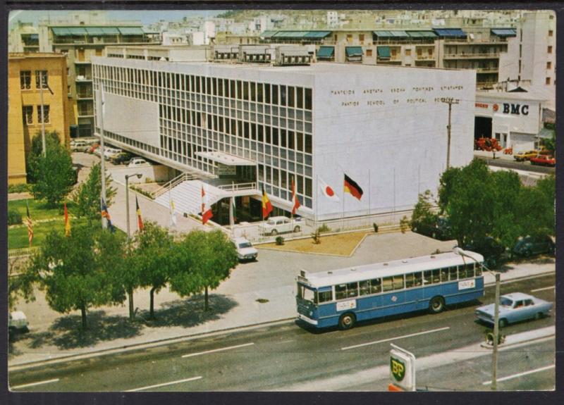 High School of Political Sciences,Athens,Greece BIN