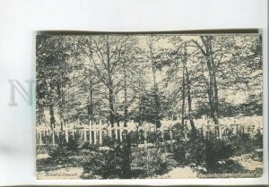 481091 WWI German occupation Belarus Brest-Litovsk cemetery Vintage postcard