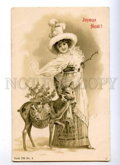 178013 X-MAS Christmas Woman DEER w/ Toys Vintage PC