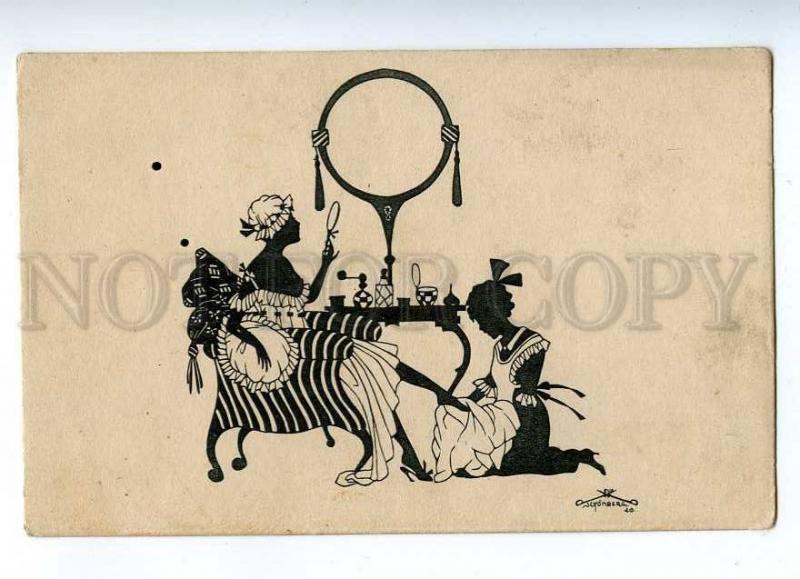 187517 SILHOUETTE Lady after Bath by SCHONBERG Vintage PC