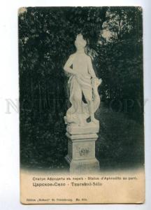 144157 RUSSIA TSARSKOYE SELO Statue of Aphrodite in Park