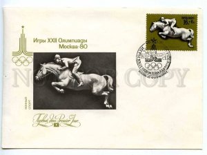 220149 USSR 1977 Litvinova XXII Olympics Games Moscow equestrian sport FDC