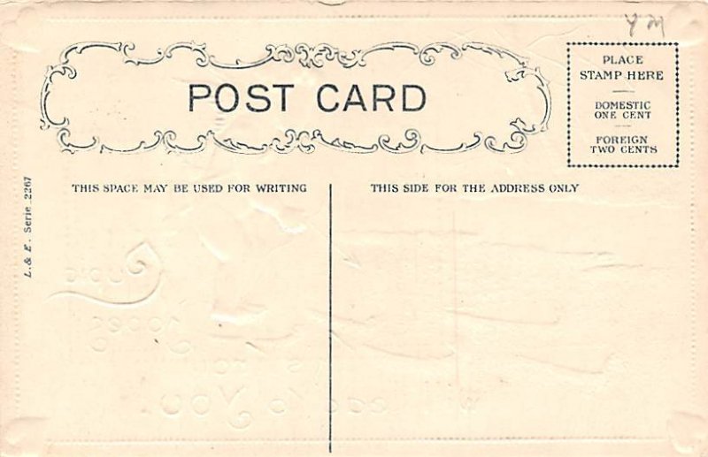 Valentines Day Postcard