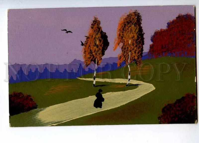 244806 Birch PILGRIM Vintage HAND PAINTED WATER COLOR Card