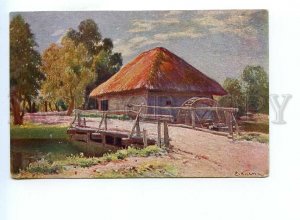 499193 WRZESZCZ Vrzhesh Ukraine Water mill Kontragenstvo Pechati