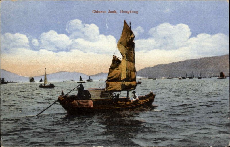 Hongkong Hong Kong China Chinese Junk Ship c1910 Postcard