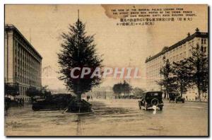 Old Postcard The view of the imperial palace from the street looking qui Was ...