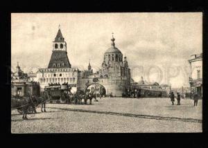 050426 Russia MOSCOW Wladimirskie gate HORSE TRAM Vintage PC