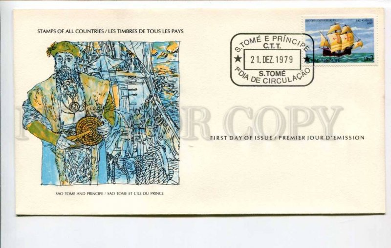 424710 SAO TOME and PRINCIPE 1979 year ship FDC certificate w/ signature