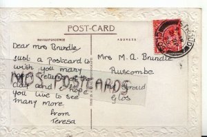 Genealogy Postcard - Brundle - Ruscombe, Nr Stroud, Gloucestershire - Ref. R640