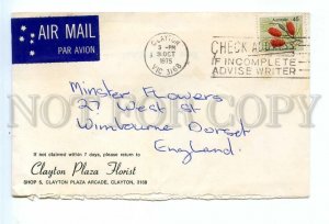 499030 1975 Australia airmail to England fruit on a stamp special cancellation